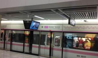 武汉地铁2号线线路图 武汉地铁2号线全程站名